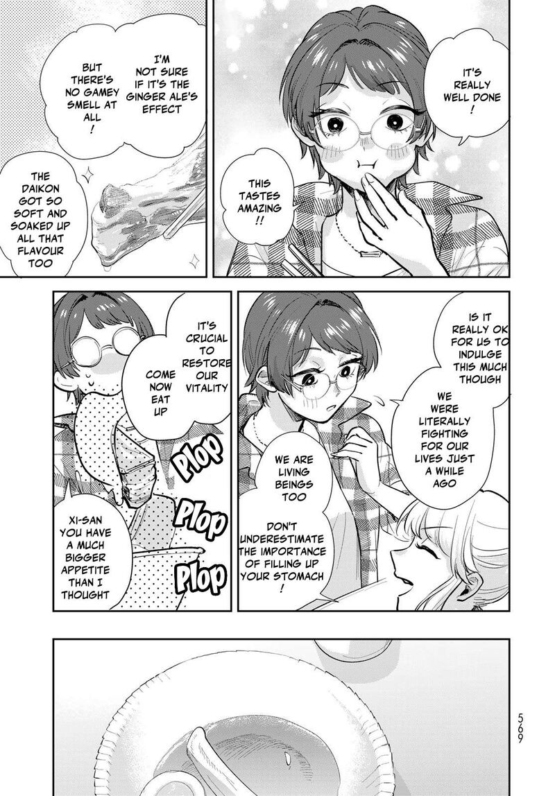 Isekai Shachuuhaku Outrunner Phev 33 21