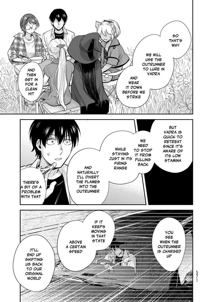 Isekai Shachuuhaku Outrunner Phev 33 23