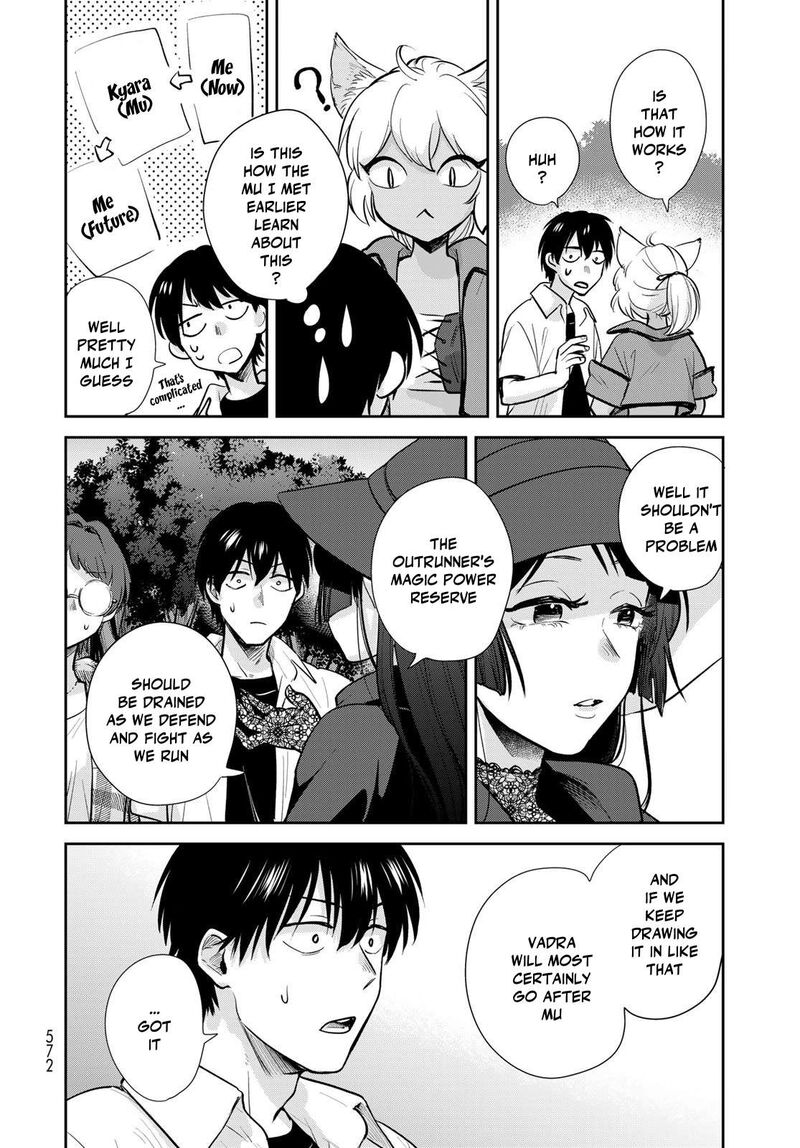 Isekai Shachuuhaku Outrunner Phev 33 24