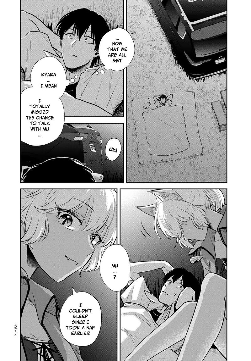 Isekai Shachuuhaku Outrunner Phev 33 26