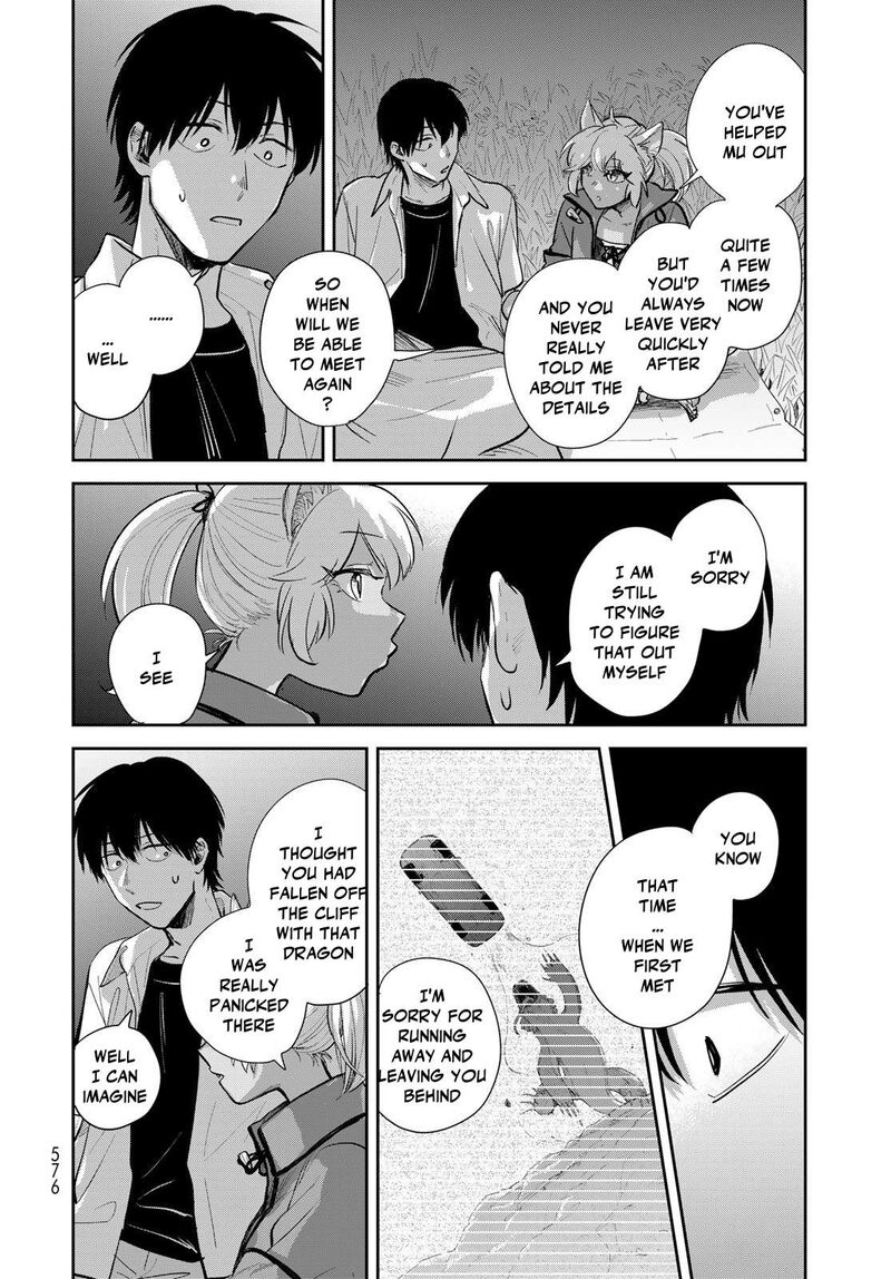 Isekai Shachuuhaku Outrunner Phev 33 28