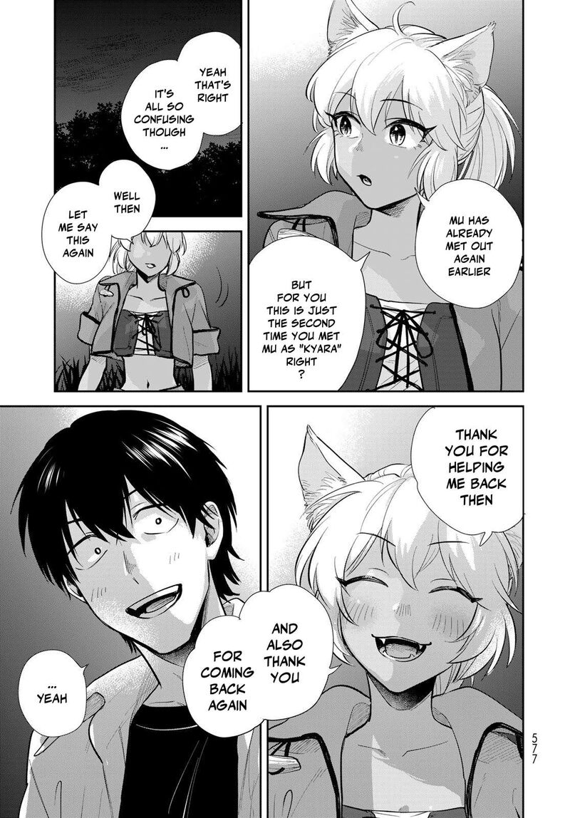 Isekai Shachuuhaku Outrunner Phev 33 29