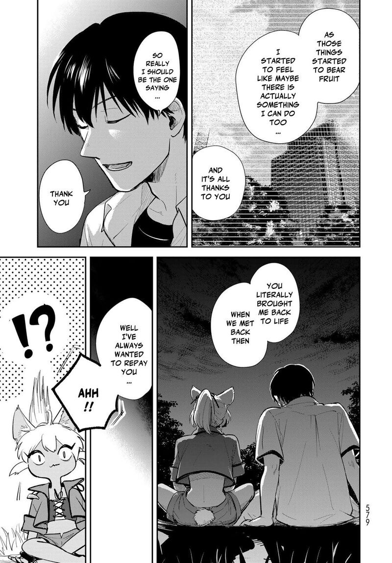 Isekai Shachuuhaku Outrunner Phev 33 31