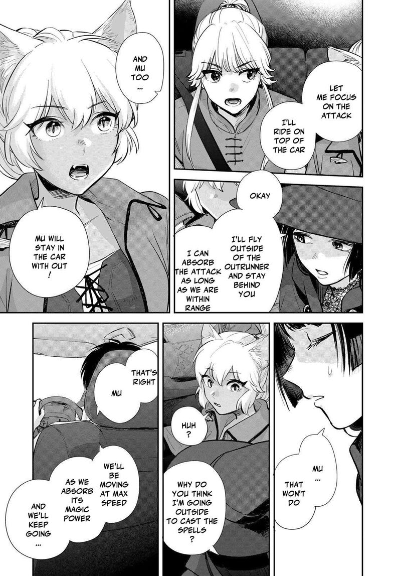 Isekai Shachuuhaku Outrunner Phev 34 12