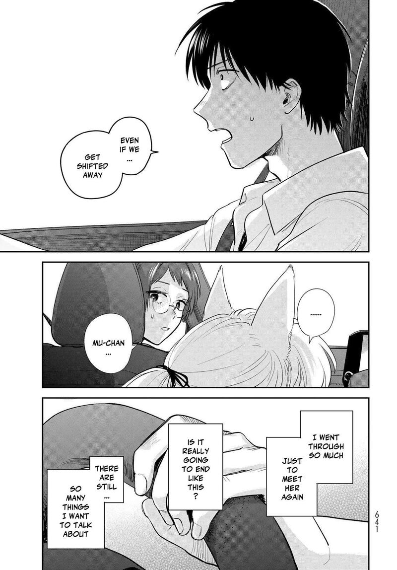 Isekai Shachuuhaku Outrunner Phev 34 13