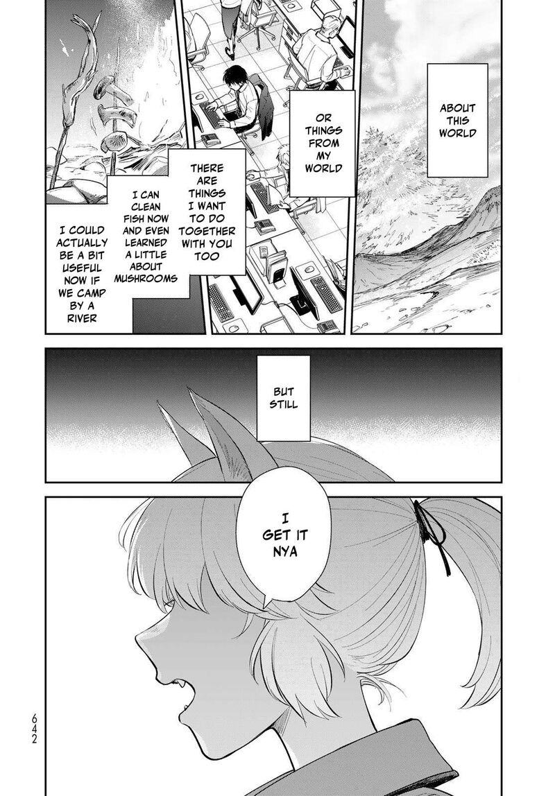 Isekai Shachuuhaku Outrunner Phev 34 14