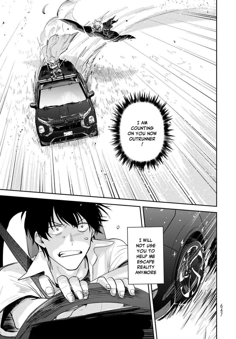 Isekai Shachuuhaku Outrunner Phev 34 19