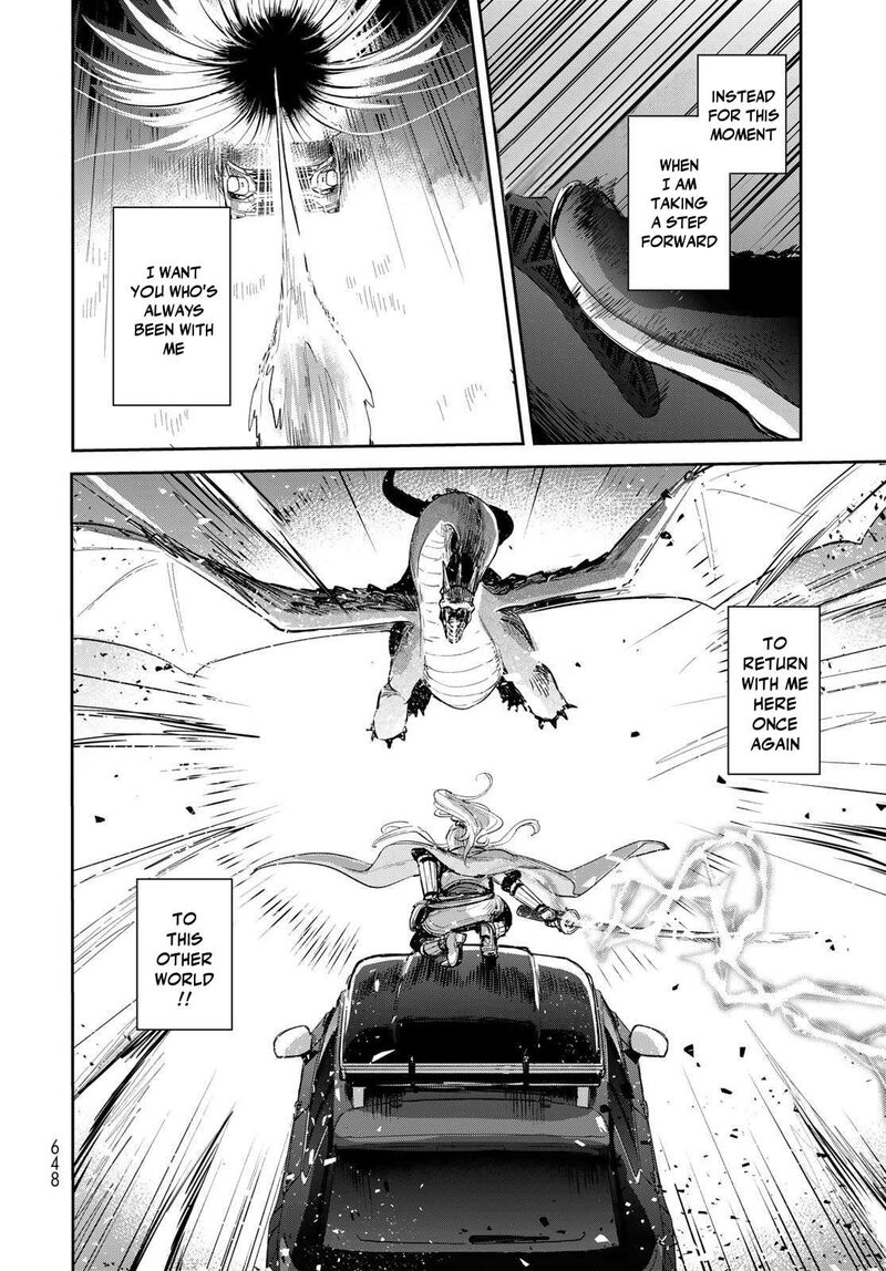 Isekai Shachuuhaku Outrunner Phev 34 20