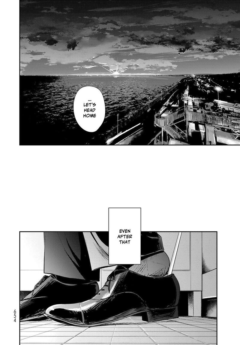 Isekai Shachuuhaku Outrunner Phev 34 26