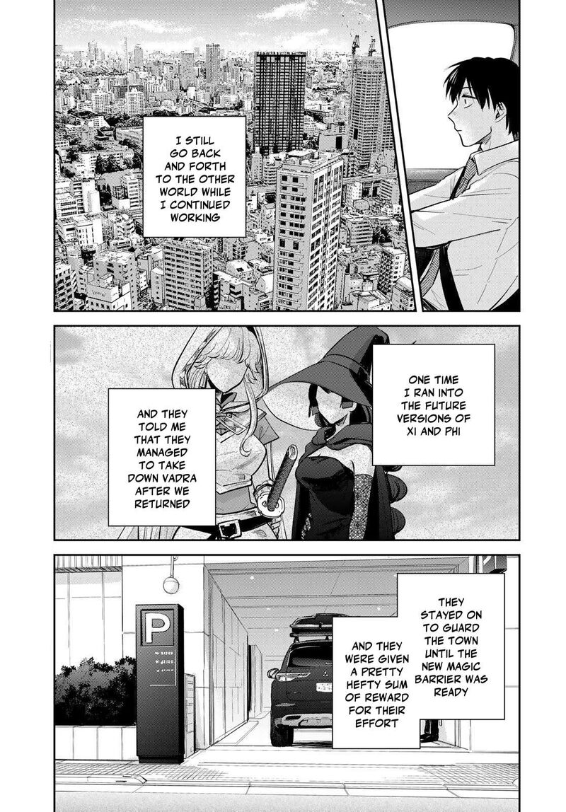 Isekai Shachuuhaku Outrunner Phev 34 27