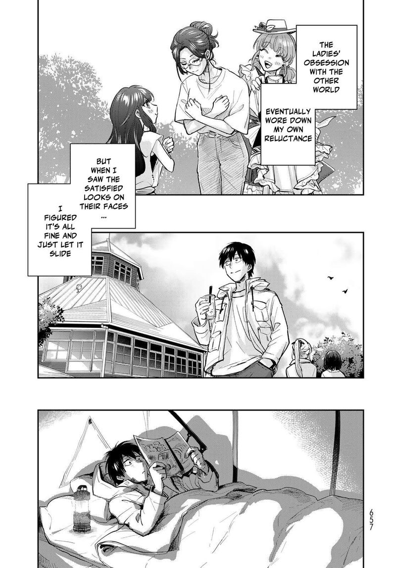 Isekai Shachuuhaku Outrunner Phev 34 29