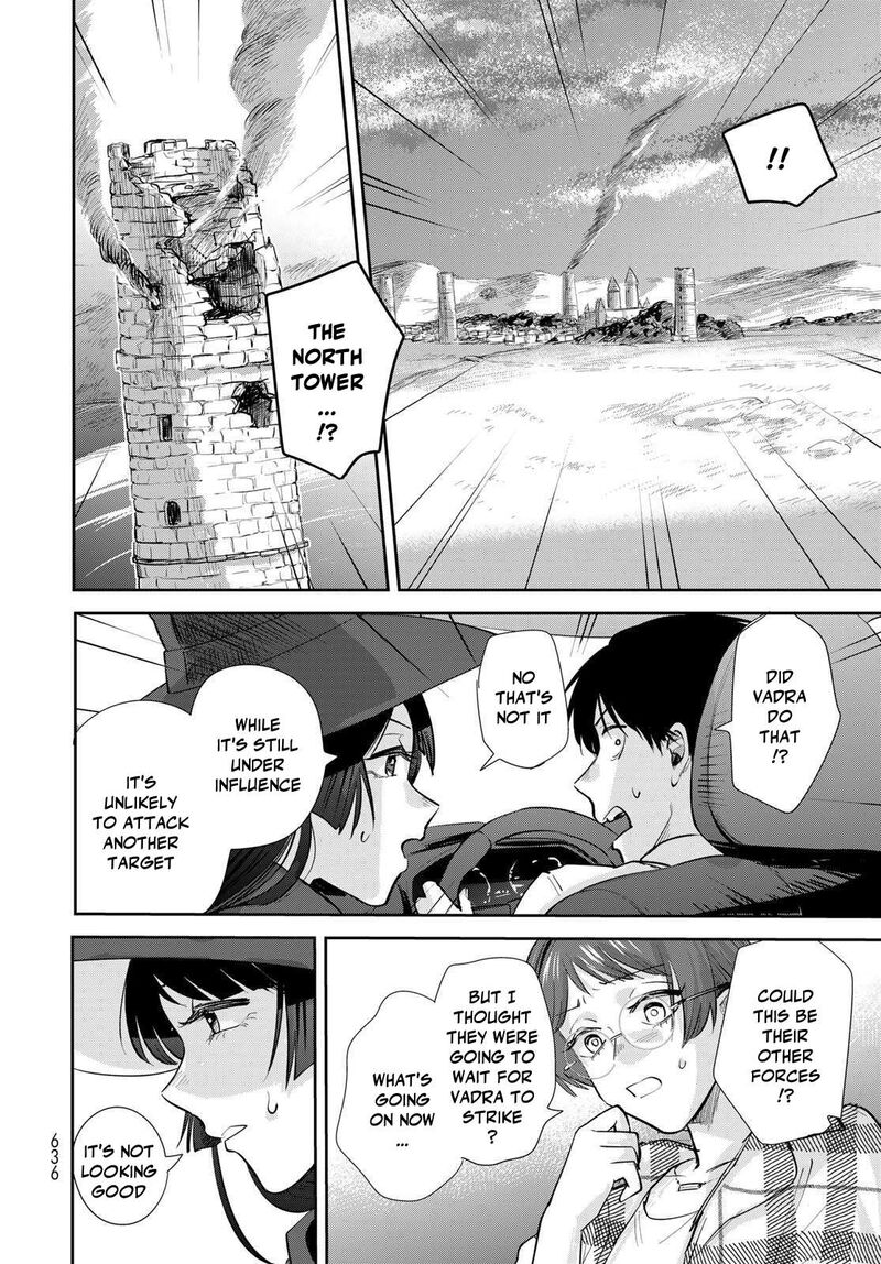 Isekai Shachuuhaku Outrunner Phev 34 8
