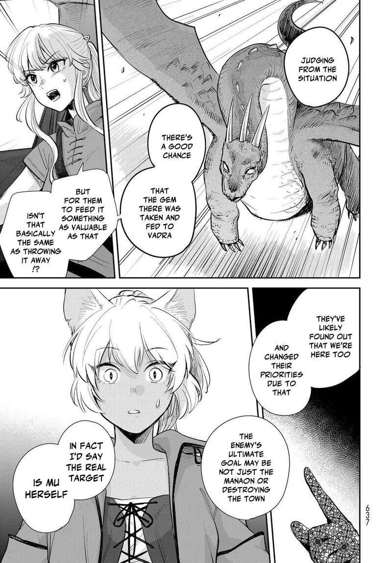 Isekai Shachuuhaku Outrunner Phev 34 9