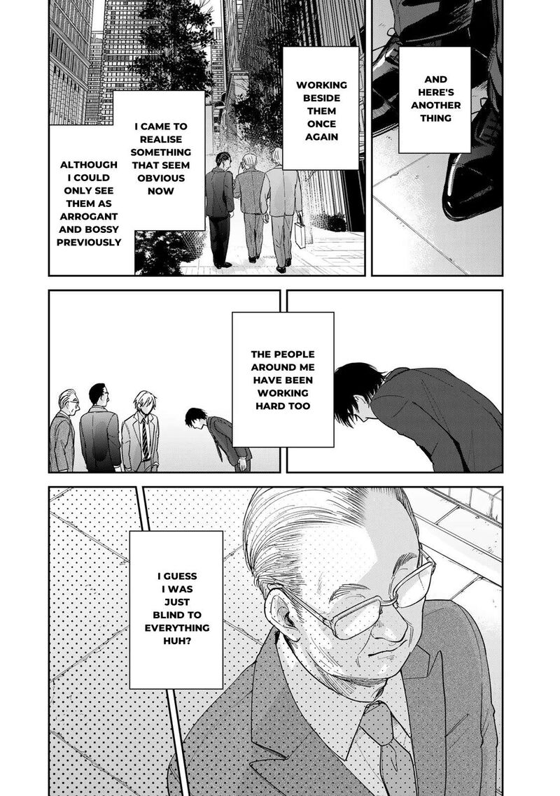 Isekai Shachuuhaku Outrunner Phev 4 9