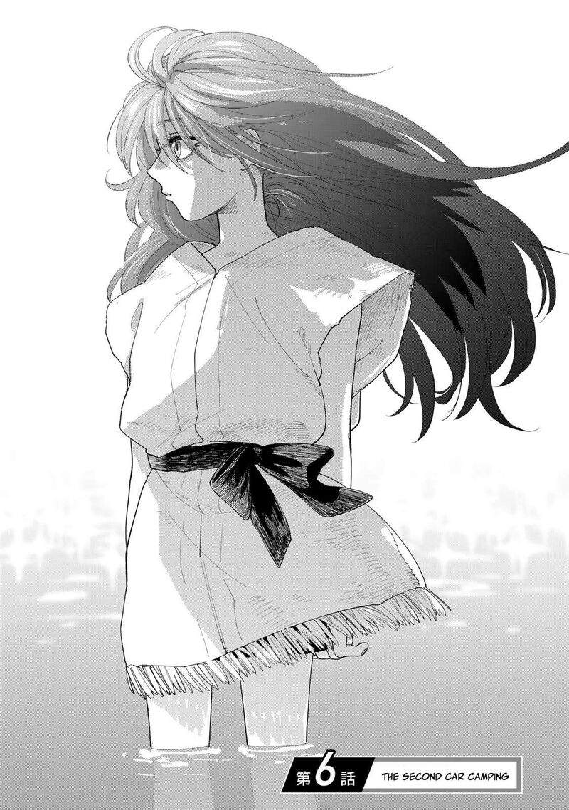 Isekai Shachuuhaku Outrunner Phev 6 1