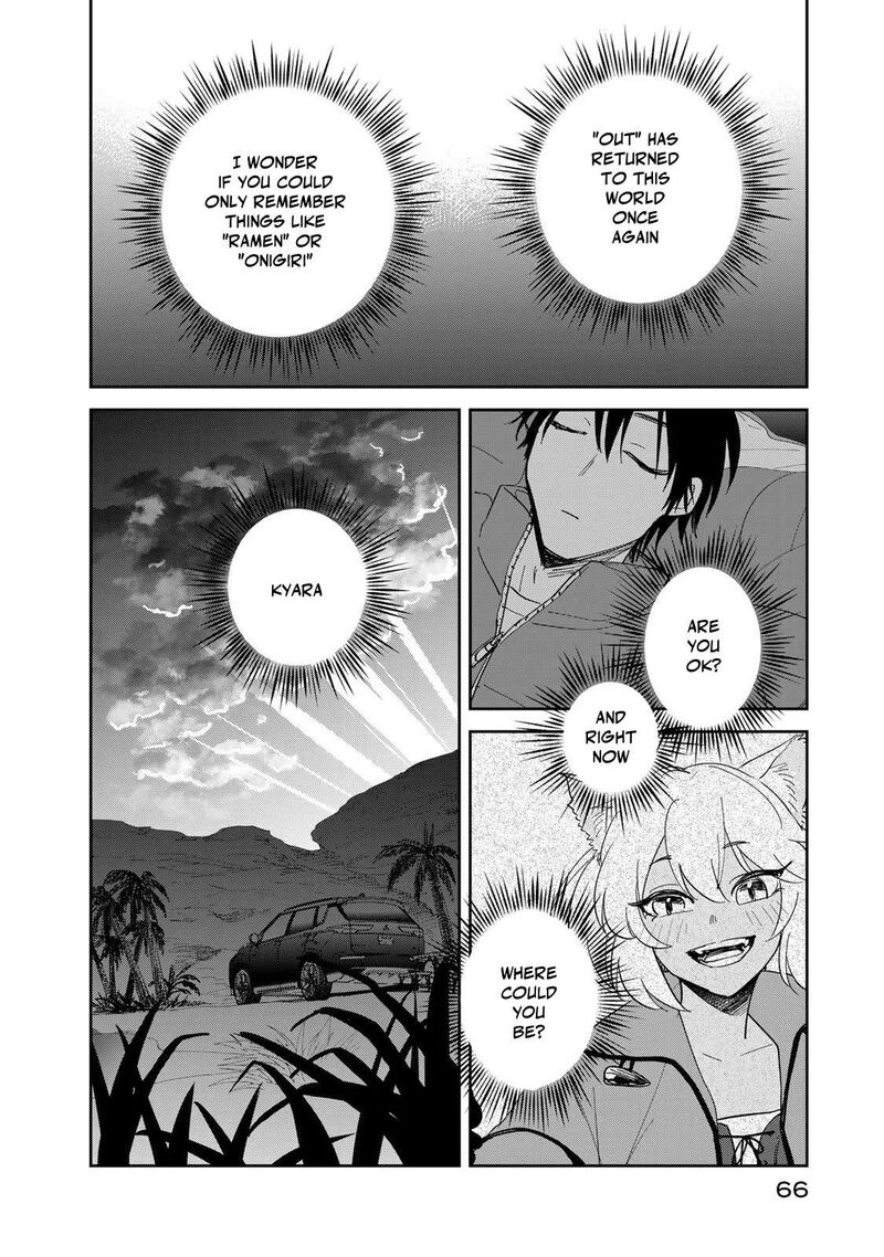 Isekai Shachuuhaku Outrunner Phev 6 30