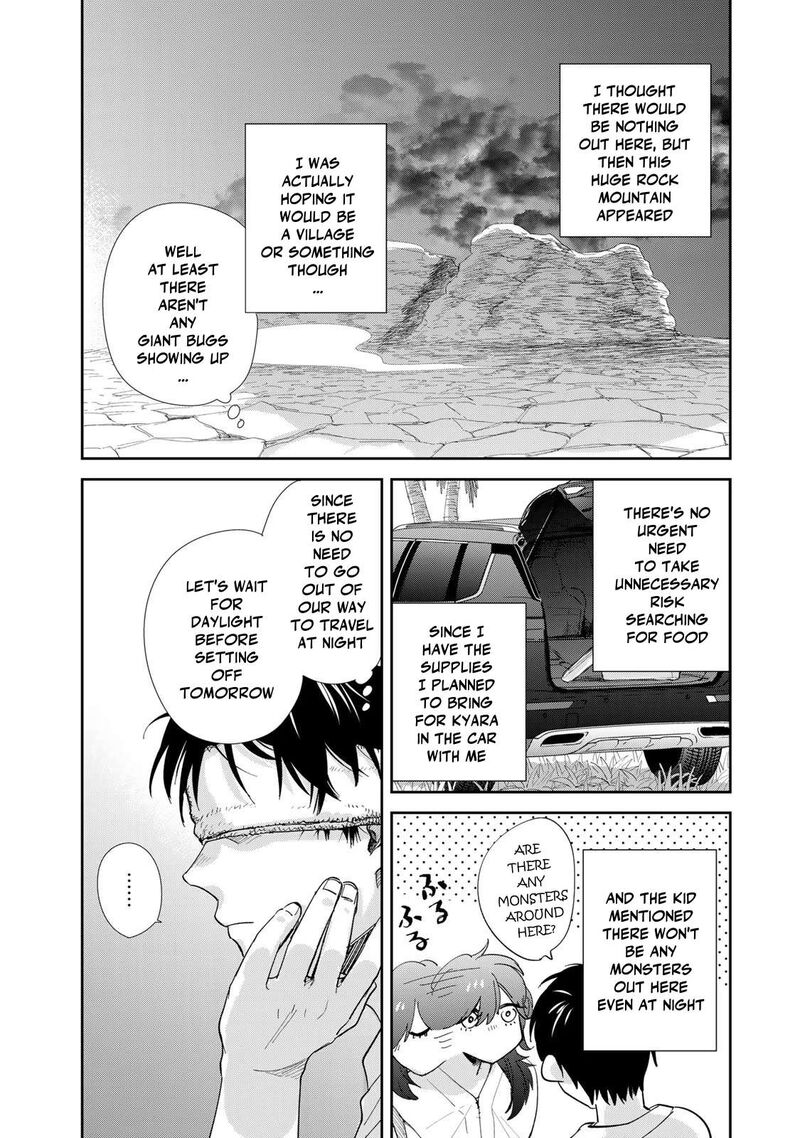 Isekai Shachuuhaku Outrunner Phev 6 6