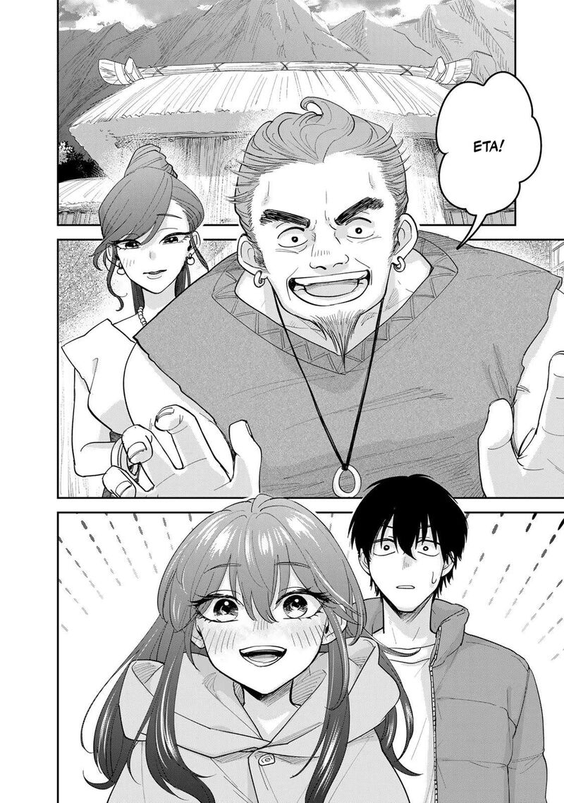 Isekai Shachuuhaku Outrunner Phev 8 20