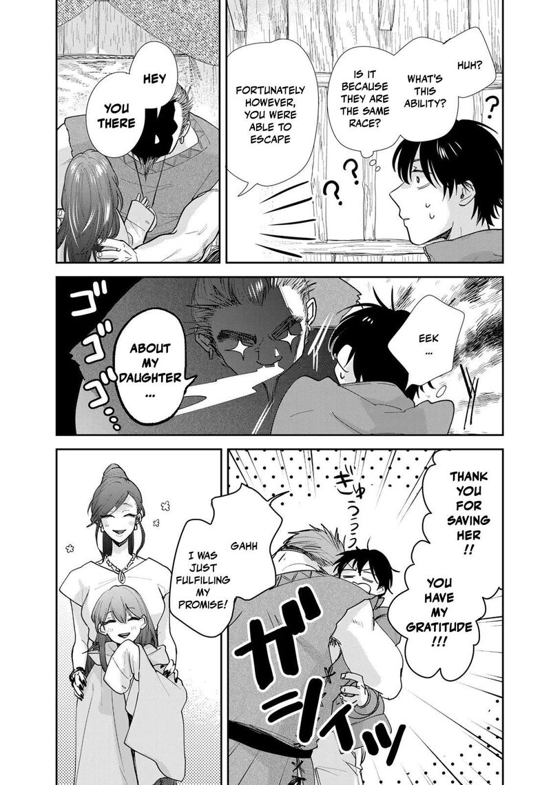 Isekai Shachuuhaku Outrunner Phev 8 22
