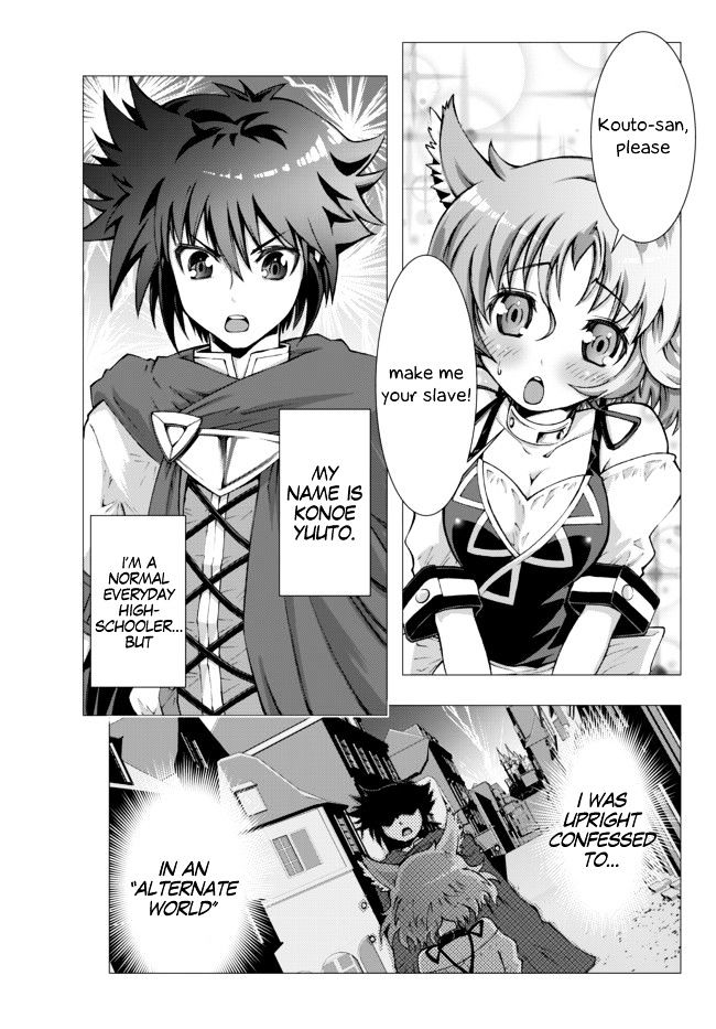 Isekai Shihai No Skill Taker Zero Kara Hajimeru Dorei Harem 1 1