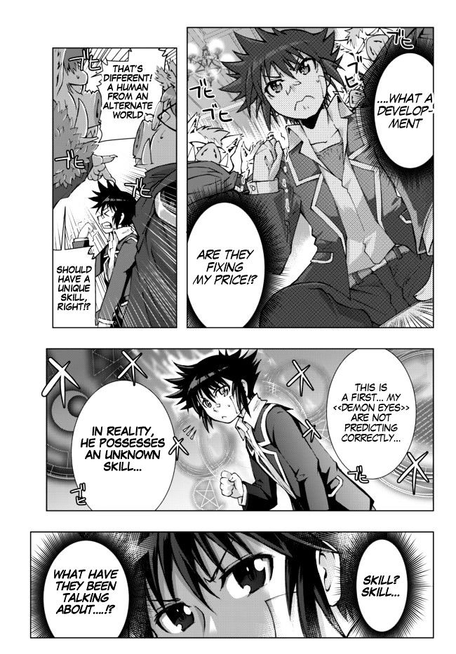 Isekai Shihai No Skill Taker Zero Kara Hajimeru Dorei Harem 1 12