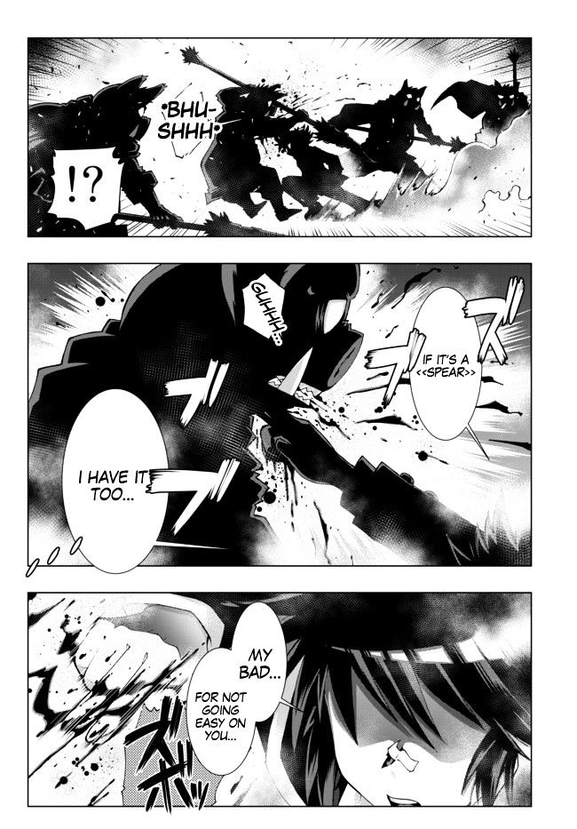 Isekai Shihai No Skill Taker Zero Kara Hajimeru Dorei Harem 1 15