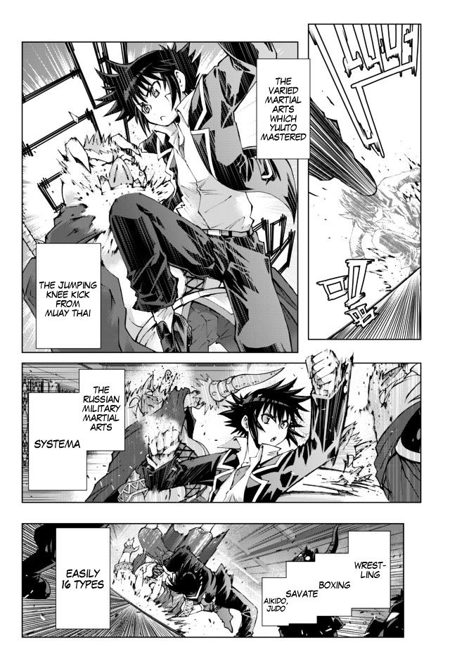 Isekai Shihai No Skill Taker Zero Kara Hajimeru Dorei Harem 1 17