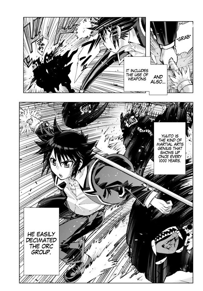 Isekai Shihai No Skill Taker Zero Kara Hajimeru Dorei Harem 1 18