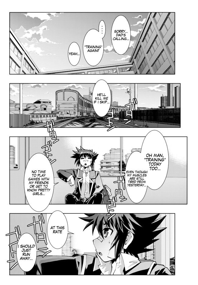 Isekai Shihai No Skill Taker Zero Kara Hajimeru Dorei Harem 1 5