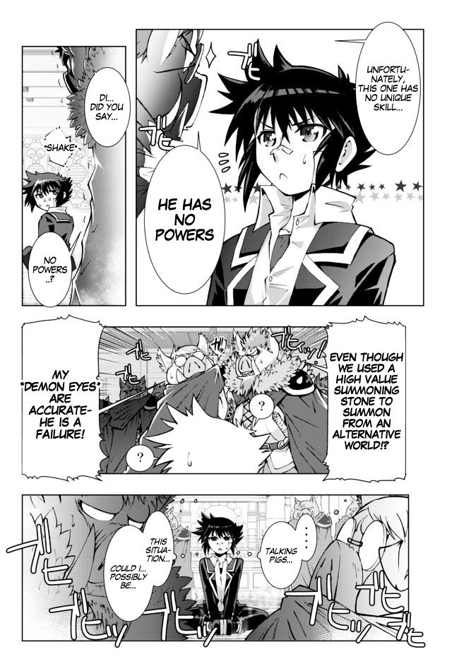 Isekai Shihai No Skill Taker Zero Kara Hajimeru Dorei Harem 1 9