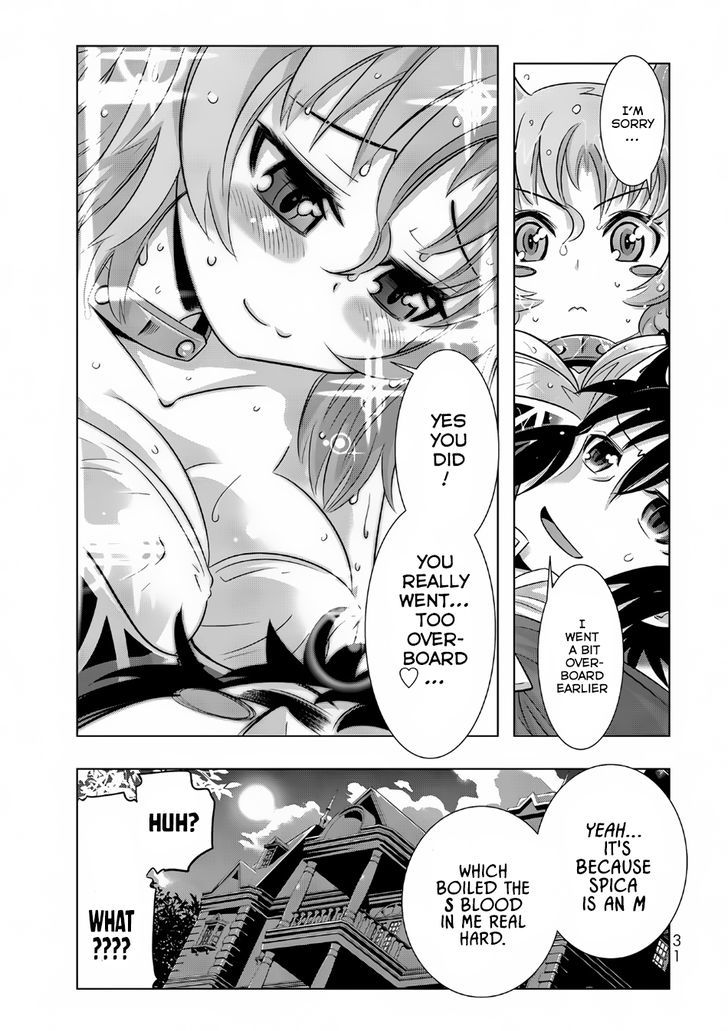 Isekai Shihai No Skill Taker Zero Kara Hajimeru Dorei Harem 10 12