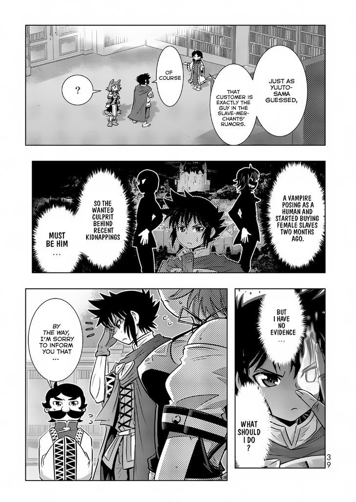 Isekai Shihai No Skill Taker Zero Kara Hajimeru Dorei Harem 10 20