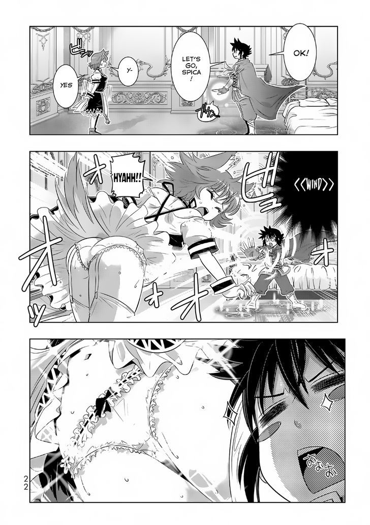 Isekai Shihai No Skill Taker Zero Kara Hajimeru Dorei Harem 10 3
