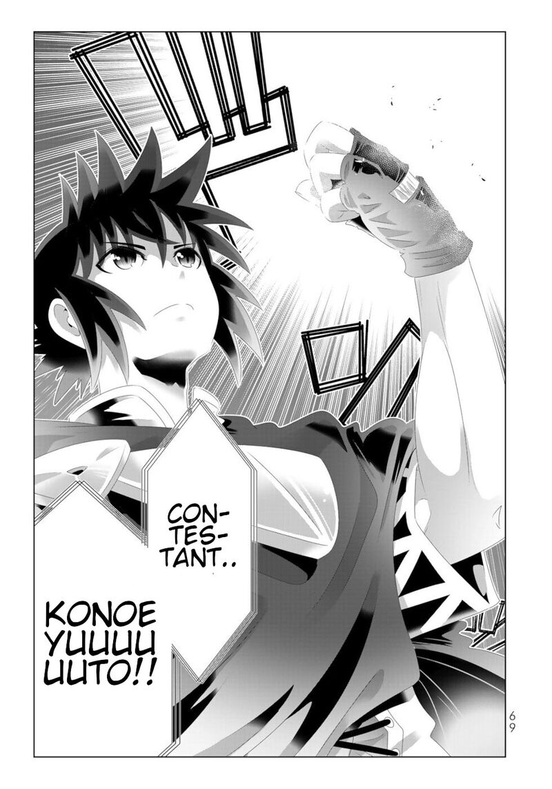 Isekai Shihai No Skill Taker Zero Kara Hajimeru Dorei Harem 100 11