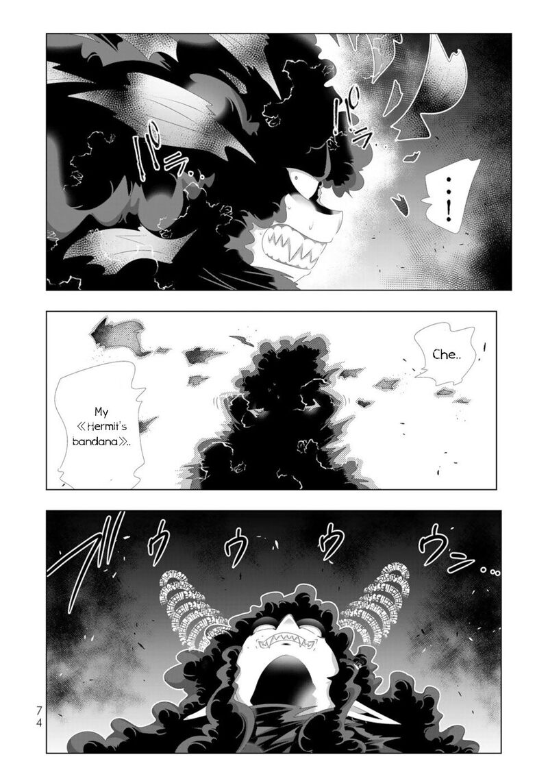 Isekai Shihai No Skill Taker Zero Kara Hajimeru Dorei Harem 100 16