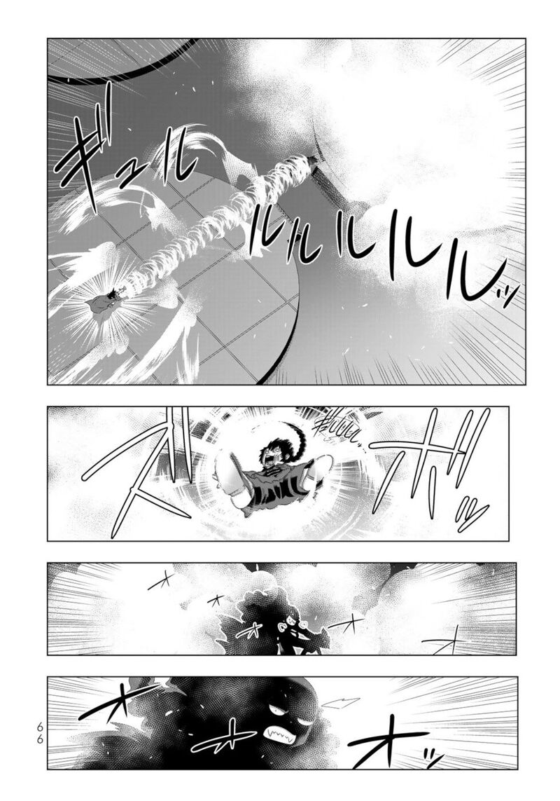 Isekai Shihai No Skill Taker Zero Kara Hajimeru Dorei Harem 100 8