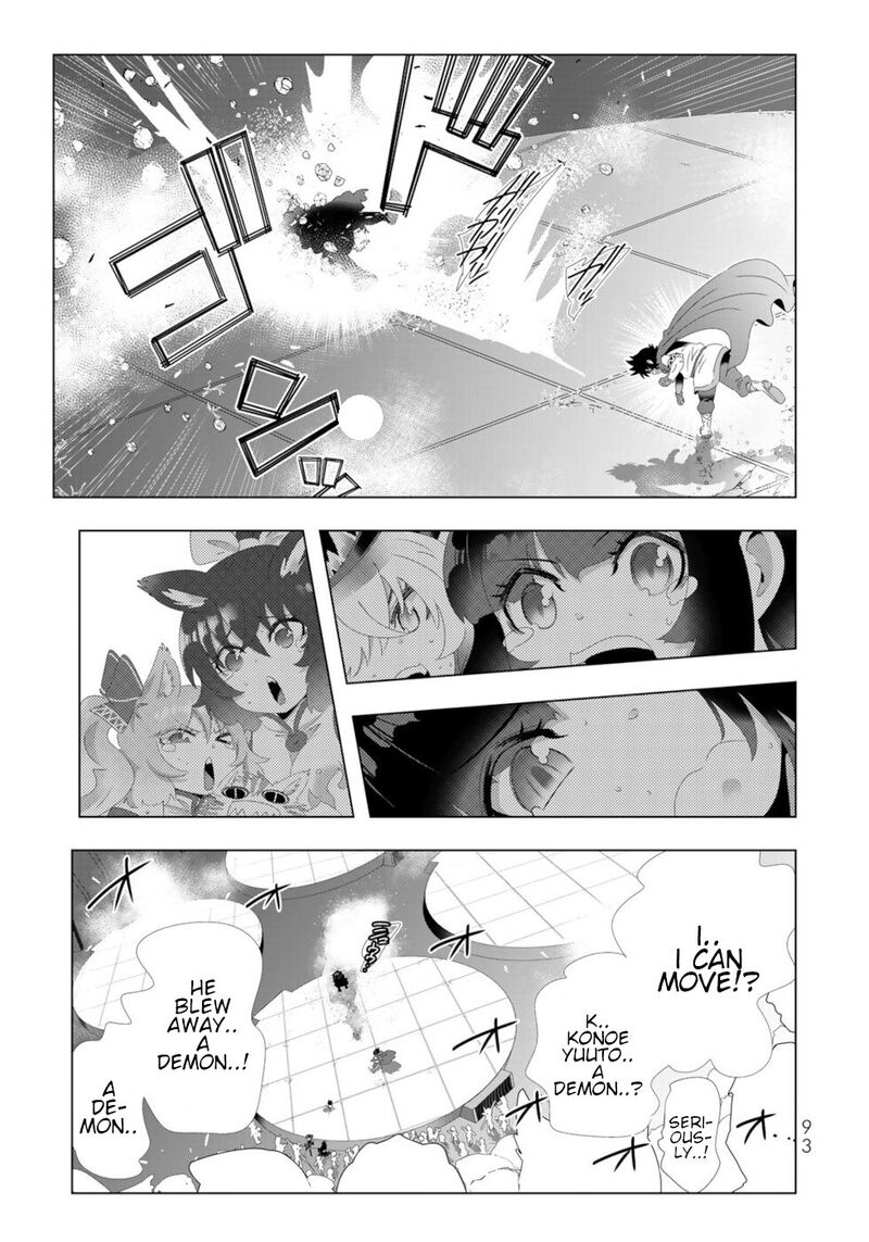 Isekai Shihai No Skill Taker Zero Kara Hajimeru Dorei Harem 101 15