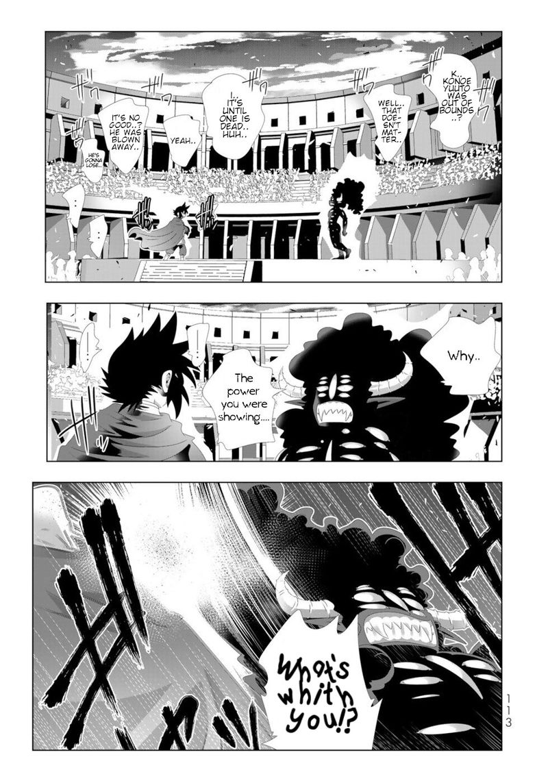 Isekai Shihai No Skill Taker Zero Kara Hajimeru Dorei Harem 102 17
