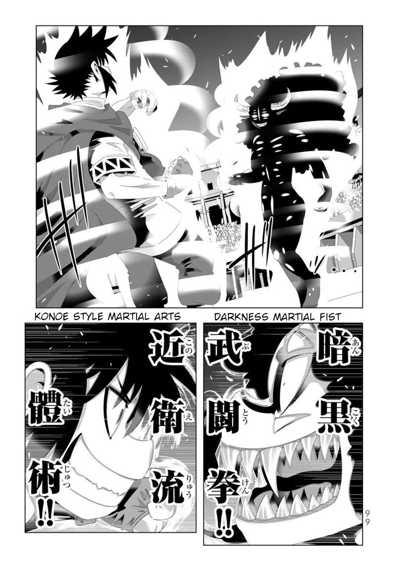 Isekai Shihai No Skill Taker Zero Kara Hajimeru Dorei Harem 102 3