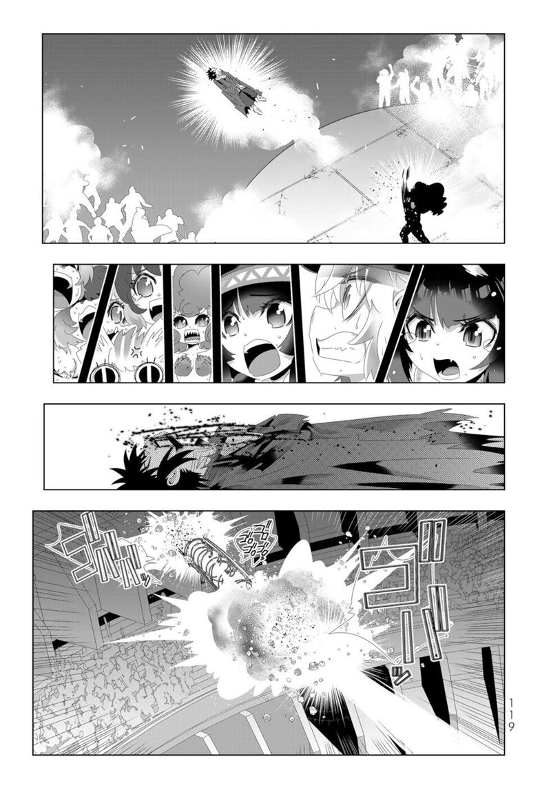 Isekai Shihai No Skill Taker Zero Kara Hajimeru Dorei Harem 103 3