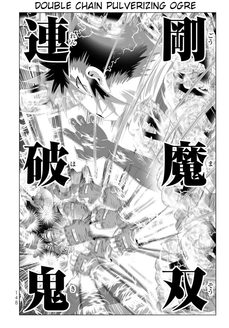Isekai Shihai No Skill Taker Zero Kara Hajimeru Dorei Harem 104 15