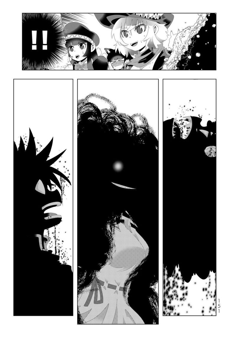 Isekai Shihai No Skill Taker Zero Kara Hajimeru Dorei Harem 104 18