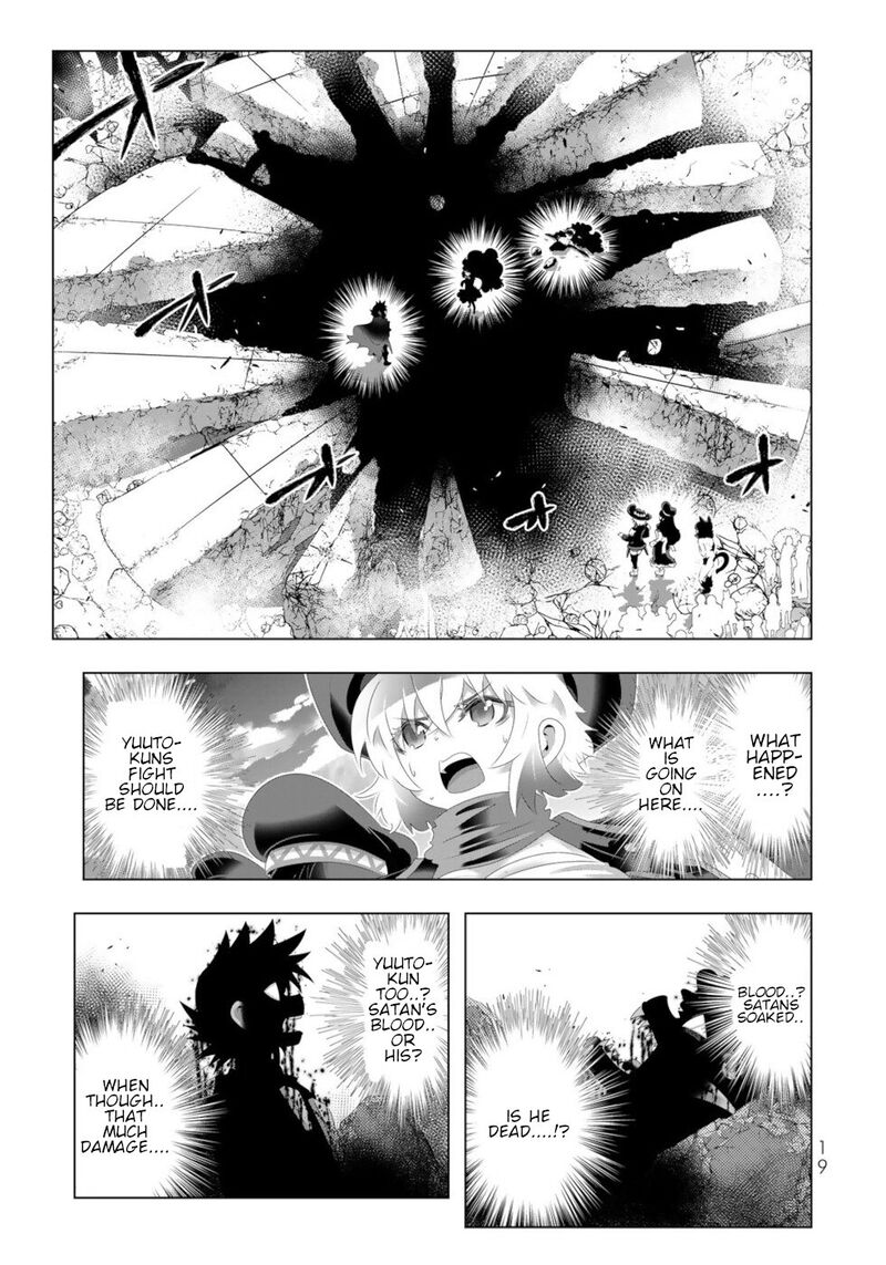 Isekai Shihai No Skill Taker Zero Kara Hajimeru Dorei Harem 106 1