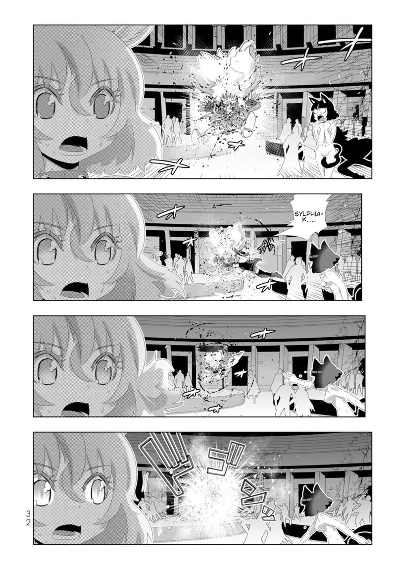 Isekai Shihai No Skill Taker Zero Kara Hajimeru Dorei Harem 106 14