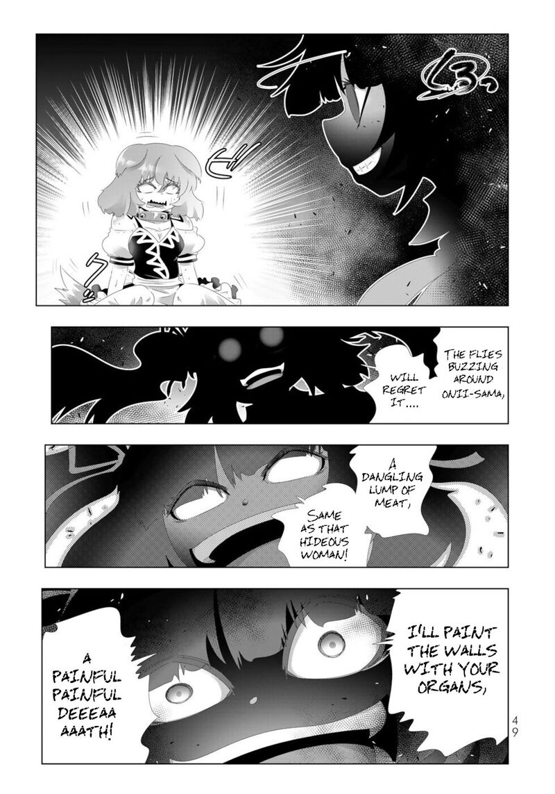 Isekai Shihai No Skill Taker Zero Kara Hajimeru Dorei Harem 107 9
