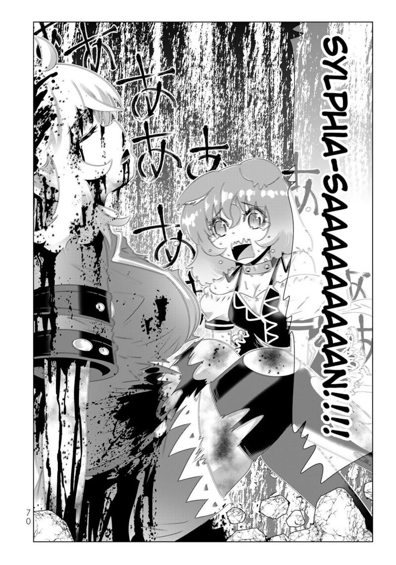 Isekai Shihai No Skill Taker Zero Kara Hajimeru Dorei Harem 108 13