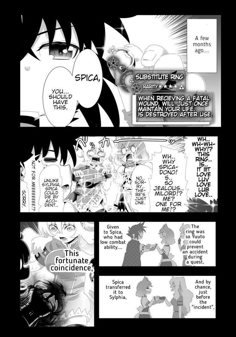 Isekai Shihai No Skill Taker Zero Kara Hajimeru Dorei Harem 108 17