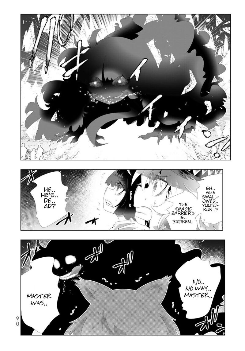 Isekai Shihai No Skill Taker Zero Kara Hajimeru Dorei Harem 109 12