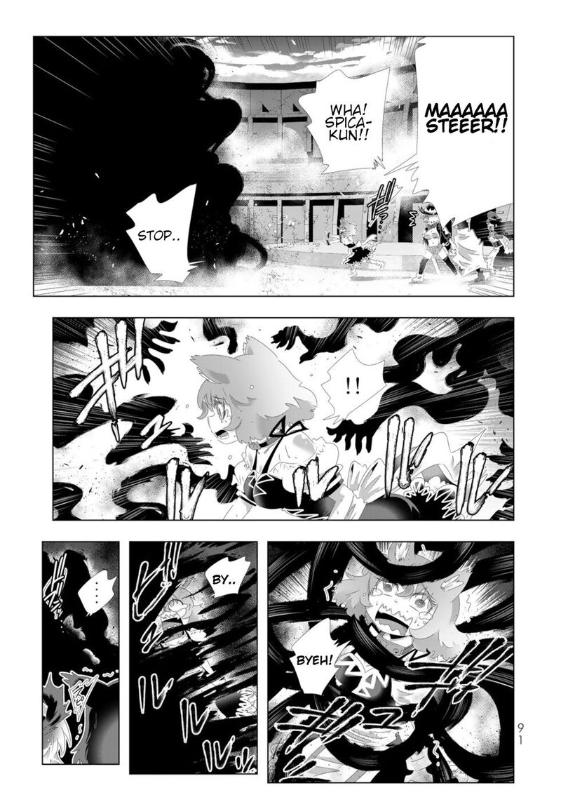 Isekai Shihai No Skill Taker Zero Kara Hajimeru Dorei Harem 109 13