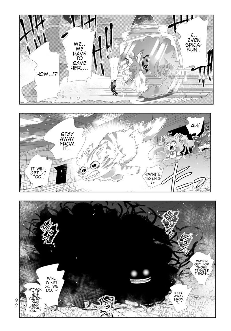 Isekai Shihai No Skill Taker Zero Kara Hajimeru Dorei Harem 109 14